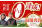 朝摘みいちご さがほのか 1kg（250g×4パック）【むらおか農園】 [HAF024] / いちご 苺 イチゴ 果物