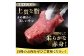 佐賀牛ローススライス 500ｇ（すき焼き・しゃぶしゃぶ用）佐賀牛 ロース スライス 鍋 佐賀 国産 冷凍 ロース肉