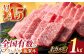 【全国有数のブランド牛】佐賀牛上カルビ 1kg（500ｇ×2）【がばいフーズ】 [HCS007]