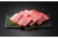 【全国有数のブランド牛】佐賀牛上カルビ 1kg（500ｇ×2）【がばいフーズ】 [HCS007]