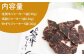【管理栄養士お手製】ジャーキーセット（佐賀牛,馬肺,砂ずり)【がばいフーズ】 [HCS008]