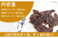＜全6回定期便＞ジャーキーセット 犬 おやつ ペット ご飯 ごはん 6ヶ月 定期 鶏 馬 牛肉 詰め合わせ 食べ比べ バラエティ