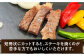 佐賀牛サーロインステーキ 計600g（300ｇ×2パックA5ランク 佐賀牛 牛肉 サーロイン ステーキ A5 佐賀牛