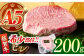 佐賀牛 ヒレステーキ 200g【がばいフーズ】 [HCS015] A5 ヒレ フィレ 真空パック 赤身 牛肉 ステーキ 黒毛和牛