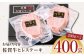 佐賀牛 ヒレステーキ 400g【がばいフーズ】 [HCS016] A5 ヒレ フィレ 真空パック 赤身 牛肉 ステーキ 黒毛和牛