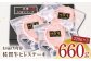 佐賀牛 ヒレステーキ 660g【がばいフーズ】 [HCS017] A5 ヒレ フィレ 真空パック 赤身 牛肉 ステーキ 黒毛和牛