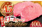  A5ランク シャトーブリアン 佐賀牛 A5 佐賀 ヒレ フィレ 赤身 赤身肉 牛肉 ヒレ肉 フィレ肉 ステーキ 国産 和牛