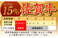  A5ランク シャトーブリアン 佐賀牛 A5 佐賀 ヒレ フィレ 赤身 赤身肉 牛肉 ヒレ肉 フィレ肉 ステーキ 国産 和牛