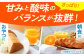 さがみかん100　1L×6本【JAさが 杵島支所】 [HAM039] みかん みかんジュース ミカン 果汁100% 濃縮還元