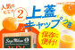 ＜全12回定期便＞ さがみかん100　総計72本（1L×6本）【JAさが 杵島支所】果汁100% 濃縮還元 [HAM042]