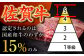 【箸を入れると溢れ出る肉汁をご自宅で】佐賀牛ハンバーグ 150ｇ×6個【がばいフーズ】 [HCS020] 