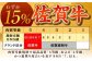 【箸を入れると溢れ出る肉汁をご自宅で】佐賀牛ハンバーグ 150ｇ×6個【がばいフーズ】 [HCS020] 