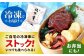 【箸を入れると溢れ出る肉汁をご自宅で】佐賀牛ハンバーグ 150ｇ×6個【がばいフーズ】 [HCS020] 