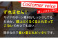 【Mサイズ】ボーン付ひざサポーター＜ブラック＞【イイダ靴下株式会社】 [HBB034]