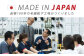 【LLサイズ】ボーン付ひざサポーター＜ブラック＞【イイダ靴下株式会社】 [HBB034]