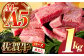佐賀牛 はしっこちゃん ＜ロース カルビ＞ 計1kg（500g×2パック）【がばいフーズ】 [HCS024] 黒毛和牛 牛肉 肉