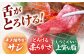 佐賀牛 はしっこちゃん ＜ロース カルビ＞ 計1kg（500g×2パック）【がばいフーズ】 [HCS024] 黒毛和牛 牛肉 肉