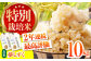 特別栽培米「夢しずく」玄米10kg【だいちの家】佐賀 [HAG023]