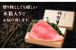 佐賀牛 牛肉 ロース ステーキ  贈答 ギフト 木箱 贈り物 プレゼント 冷凍 国産