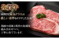 佐賀牛 スライス ロース しゃぶしゃぶ すき焼き  贈答 ギフト 贈り物 プレゼント 木箱 佐賀 国産
