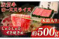 佐賀牛 スライス ロース しゃぶしゃぶ すき焼き  贈答 ギフト 贈り物 プレゼント 木箱 佐賀 国産
