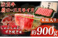 佐賀牛 佐賀 国産 しゃぶしゃぶ すき焼き ロース スライス 肩ロース ロース肉 贈答 プレゼント用 贈答用
