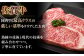 佐賀牛 モモ スライス モモ肉 赤身 赤身肉 しゃぶしゃぶ すき焼き  贈答 プレゼント 贈り物 贈答用 佐賀 国産 鍋