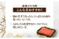 佐賀牛 モモ スライス モモ肉 赤身 赤身肉 しゃぶしゃぶ すき焼き  贈答 プレゼント 贈り物 贈答用 佐賀 国産 鍋