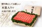 佐賀牛 モモ スライス モモ肉 赤身 赤身肉 しゃぶしゃぶ すき焼き  贈答 プレゼント 贈り物 贈答用 佐賀 国産 鍋