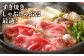 【全国有数のブランド牛】佐賀牛ローススライス 2kg（500g×4パック）A5 A4 佐賀牛 牛肉 しゃぶしゃぶ すき焼き
