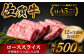 佐賀牛 ロース スライス 佐賀 国産 冷凍 ロース肉 定期 12ヶ月 12回 a4 a5 A4ランク  A5ランク すきやき