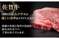 佐賀牛 A5 牛丼 切落とし 切り落し 牛肉 和牛 黒毛和牛 小分け 冷凍 きりおとし 佐賀  6ヶ月 6回 定期