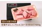 佐賀牛 A5  A4 焼肉用 冷凍 ロース カルビ 牛肉 佐賀 国産 定期便 ミックス 3回 3ヶ月 定期 黒毛和牛 和牛