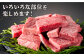 佐賀牛 A5 A4 焼肉用 冷凍 ロース カルビ 牛肉 佐賀 国産 定期便 ミックス 6回 6ヶ月 定期 黒毛和牛 和牛