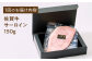 A5ランク 佐賀牛 牛肉 サーロイン ステーキ A5 佐賀牛 a5 和牛 黒毛和牛 小分け 冷凍 定期 3回 3ヶ月
