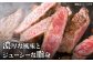 A5ランク 佐賀牛 牛肉 サーロイン ステーキ A5 佐賀牛 a5 2枚 和牛 黒毛和牛 小分け 冷凍 定期 6回 6ヶ月