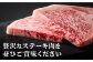 A5ランク 佐賀牛 牛肉 サーロイン ステーキ A5 佐賀牛 a5 2枚 和牛 黒毛和牛 小分け 冷凍 定期 6回 6ヶ月