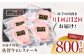 定期便 定期 牛肉 ヒレ ひれ ヒレ肉 ヒレステーキ 真空パック 真空 800g 佐賀牛 ステーキ フィレ冷凍配送 赤身 赤身肉