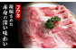 佐賀牛 すき焼きセット ＜ロース・コウネ＞1kg（各500g×2種）A5 A4 スライス すき焼き用 牛肉 鍋 佐賀