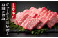 佐賀牛 至高の焼肉セット＜上カルビ・コウネ＞1kg（500g×2種）【がばいフーズ】A5 A4 佐賀 焼肉 牛肉 BBQ セット