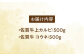 佐賀牛 至高の焼肉セット＜上カルビ・コウネ＞1kg（500g×2種）【がばいフーズ】A5 A4 佐賀 焼肉 牛肉 BBQ セット