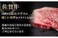 佐賀牛 至高の焼肉セット＜上カルビ・コウネ＞1kg（500g×2種）【がばいフーズ】A5 A4 佐賀 焼肉 牛肉 BBQ セット