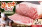 佐賀牛 厚切り サーロイン ステーキ 霜降り A5 牛肉 黒毛和牛 佐賀 和牛 ギフト お祝い 贈答