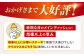 佐賀牛 厚切り サーロイン ステーキ 霜降り A5 牛肉 黒毛和牛 佐賀 和牛 ギフト お祝い 贈答