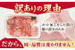 佐賀牛 焼肉 セット 1kg【山下牛舎】 [HAD148] 佐賀牛 牛肉 肉 精肉 赤身 ロース バラ 焼肉用 不揃い カット