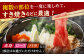 佐賀牛 スライス セット 1kg（赤身 バラ ロース）【山下牛舎】 [HAD149] 牛肉 肉 精肉 訳あり スライス 不揃い 