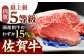 佐賀牛 牛肉 黒毛和牛 ヒレ フィレ ヒレ肉 サーロイン ステーキ A5 セット 贈答品 贈答用 ギフト プレゼント