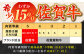 【全12回定期便】佐賀牛 贅沢コース【田中畜産牛肉店】定期便 黒毛和牛 牛肉 ヒレ ステーキ スライス 焼肉 [HBH135]