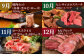 【全12回定期便】佐賀牛 贅沢コース【田中畜産牛肉店】定期便 黒毛和牛 牛肉 ヒレ ステーキ スライス 焼肉 [HBH135]