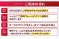【あとから選べる】江北町ふるさとギフト 寄附金額 45万円分【佐賀県江北町】 [HZZ011]